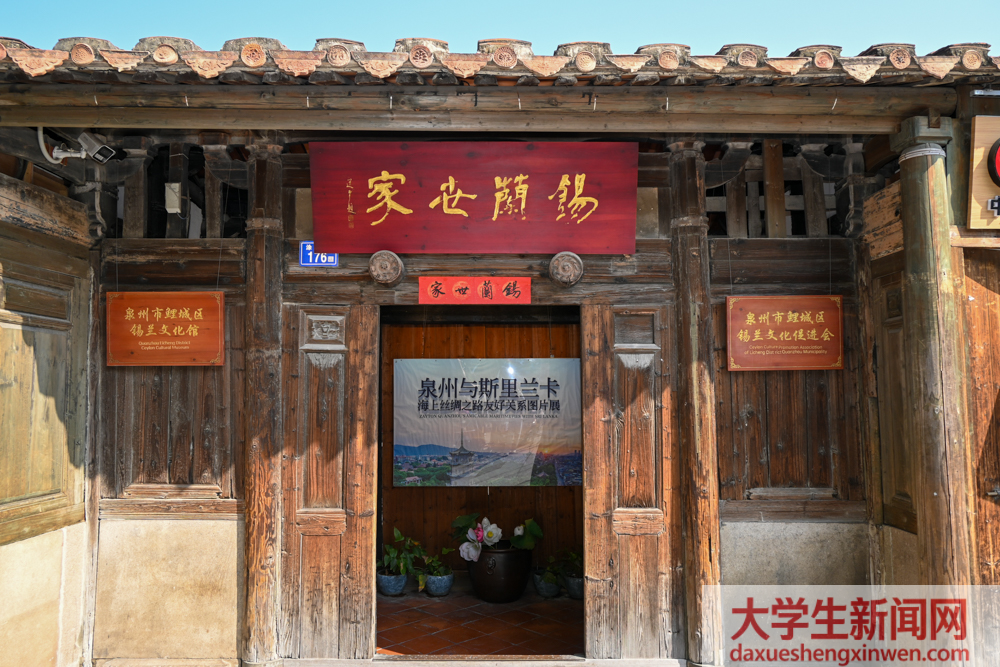 溯源海丝文脉 共叙中斯情谊——“海丝珍珠·锡兰遗韵”实践队探访文化地标，传承跨千年文明互鉴精神 