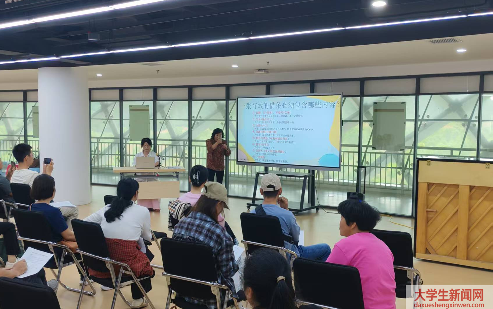法润无声  护航权益 ——中南财经政法大学"无声法援"团队开展听障人士普法志愿服务