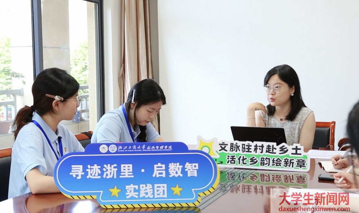镜头为笔，乡土为卷——对话银湖街道洪庄村文化特派员孙莹