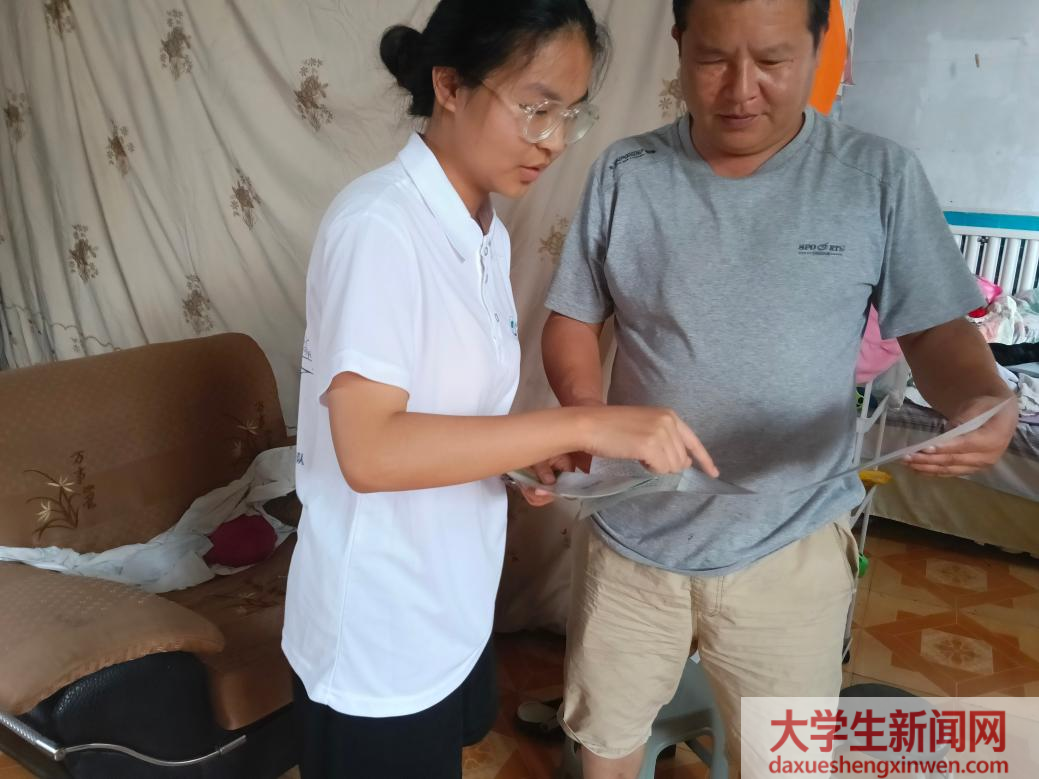 烟台理工学院志愿者深入泗水乡村普及学生资助政策