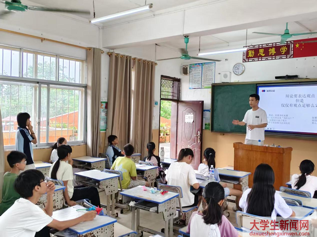 承桂土文脉，辩守创之道——大程小学开展文化辩论赛